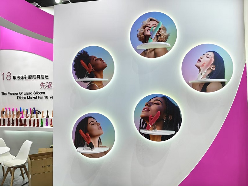 Shanghai International Adult Sex toy Exhibition in 2025