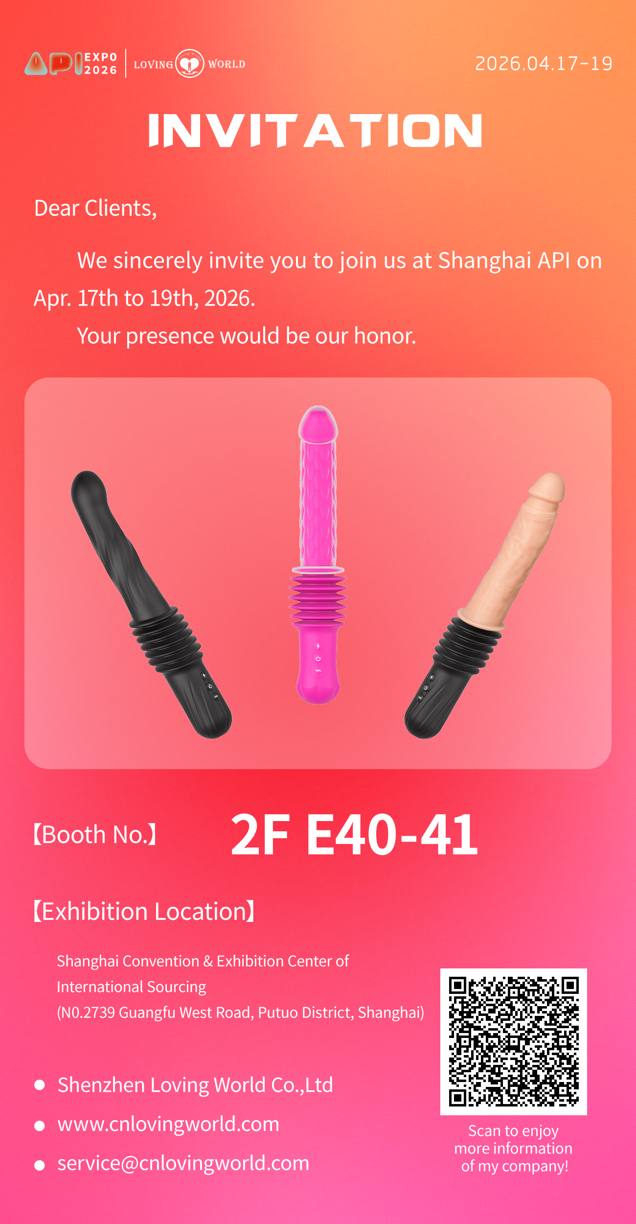 2026 Shanghai API Exhibition